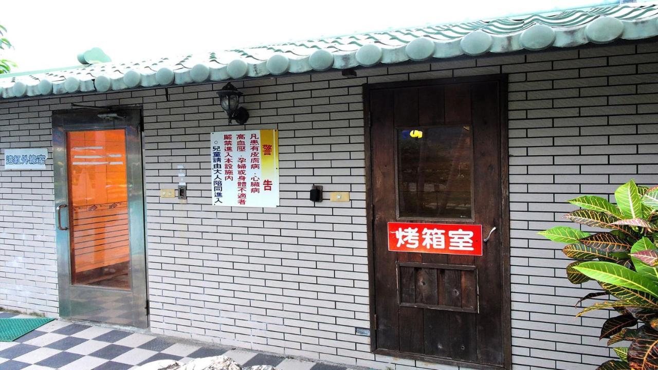 Solobo Resort Liugui Exterior photo